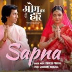 Sapna Song