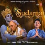 Sudama Song