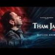 Tham Jaa Song