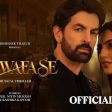 Bewafa Se Song