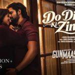 Do Din Ki Zindagi Song