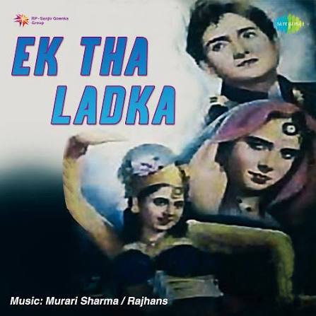Ek Tha Ladka