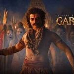 Garjana Song