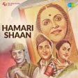 Hamari Shaan