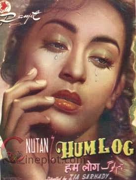 Hum Log