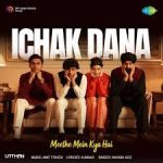 Ichak Dana Song