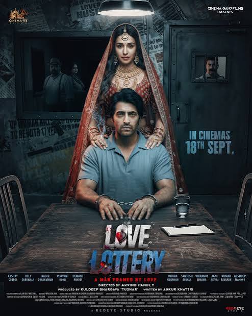 Love Lottery