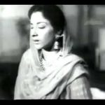 Luta Dil Mera Song
