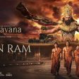 Main Ram Song