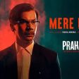 Mere Rehte Song