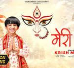 Meri Maa Song