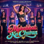 Mohabbat Ka Churan Song