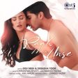Raah Mein Unse Song