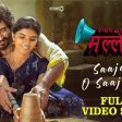 Saajan O Saajan Song