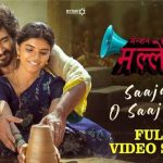Saajan O Saajan Song