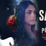 Saza Song