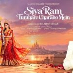 Siya Ram Tumhare Charano Song