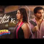 Tujhse Bichad Ke Song